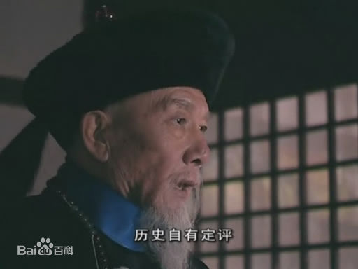 王冰(wangbing)《走向共和》最新剧照