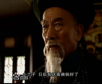 王冰(wangbing)《走向共和》最新剧照