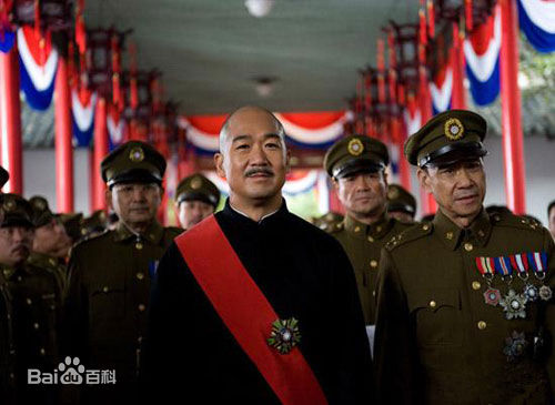 最新王冰(wangbing)在《建国大业》饰张澜中的壁纸