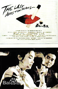 最新王冰(wangbing)壁纸