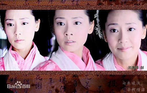 张茜(Jess Zhang)电视、电影作品（1998--2004）前后照片