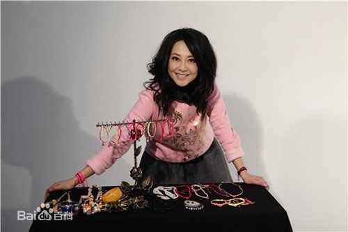 张茜(Jess Zhang)设计“福链”图册