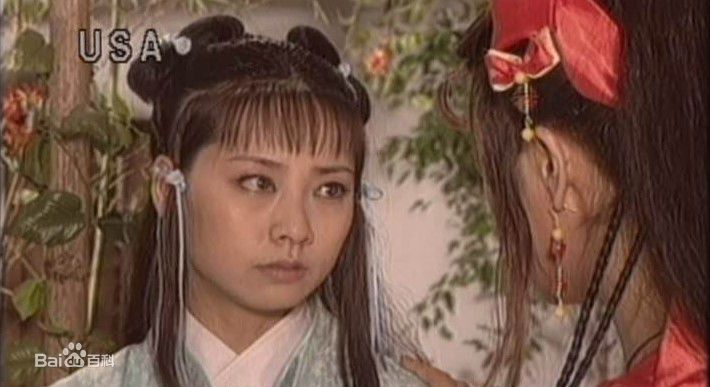 张茜(Jess Zhang)1998年《霹雳菩萨》剧照