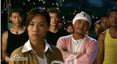 张茜(Jess Zhang)2004年《伙头智多星》剧照