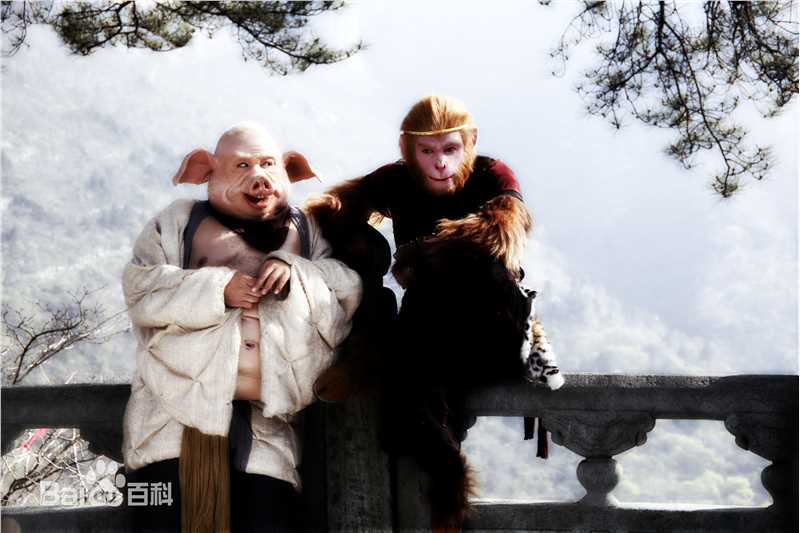 王九胜2010版西游记图片图册