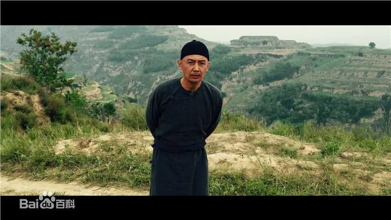 王九胜大清廉吏于成龙饰苏朝卿图册