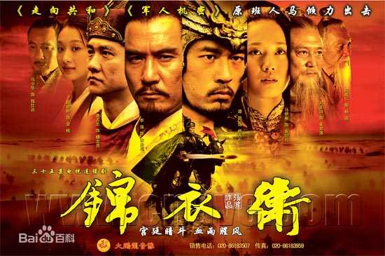 最新王九胜壁纸