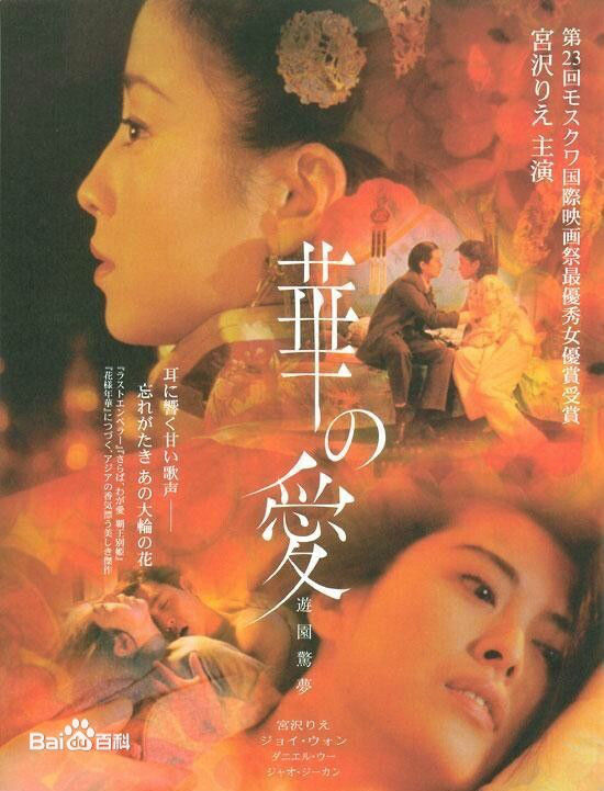 最全谢元真素颜照