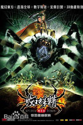 最全谢元真素颜照