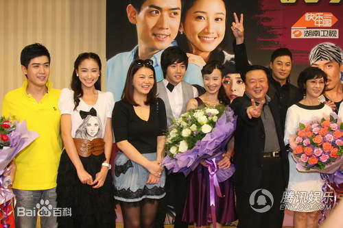 最新陈彦妃(Yedda Chen)在2010年《8090向前冲》发布会中的壁纸