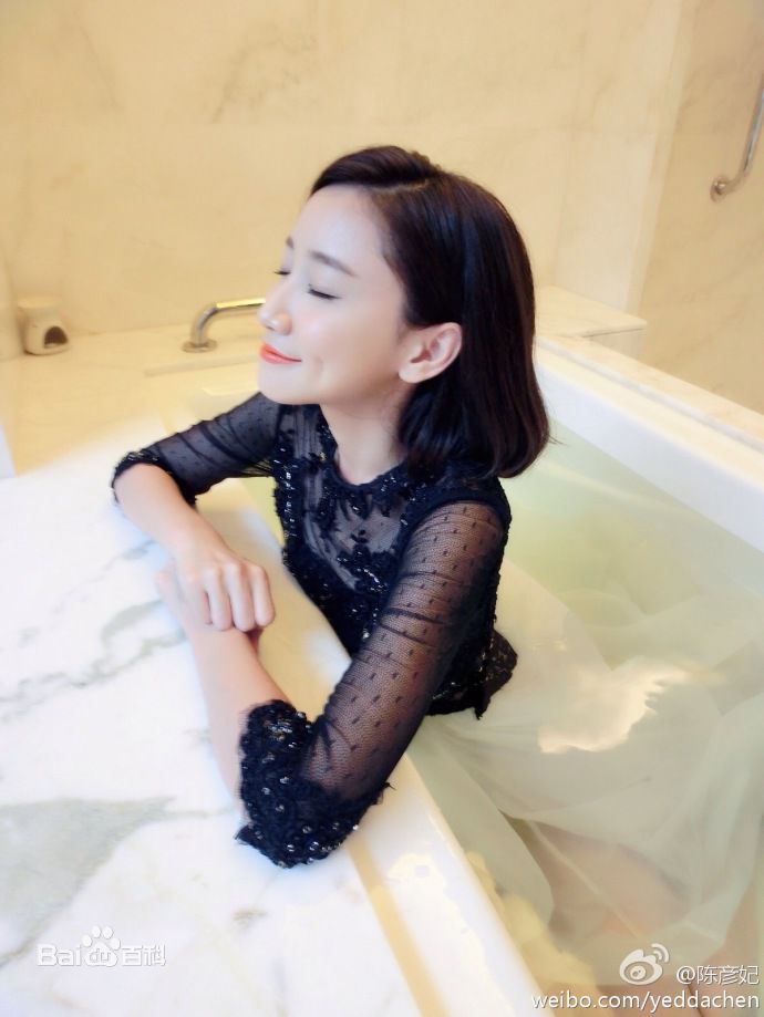 陈彦妃(Yedda Chen)妃哥壁纸壁纸