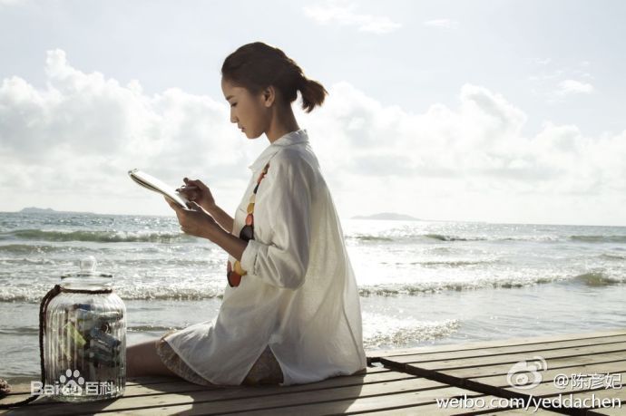 陈彦妃(Yedda Chen)妃哥壁纸壁纸