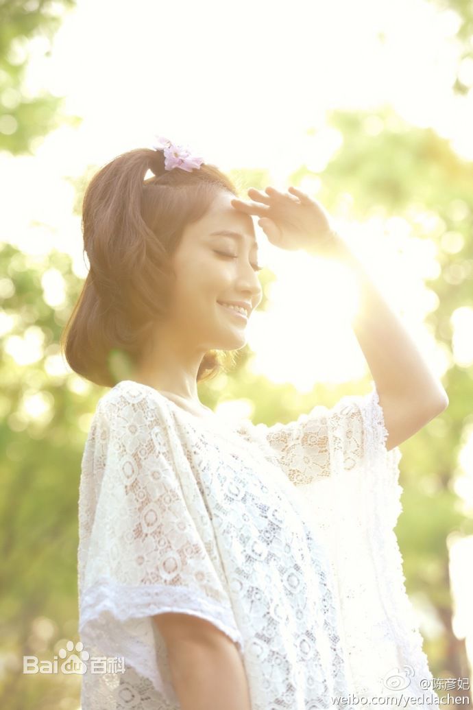 陈彦妃(Yedda Chen)妃哥壁纸壁纸