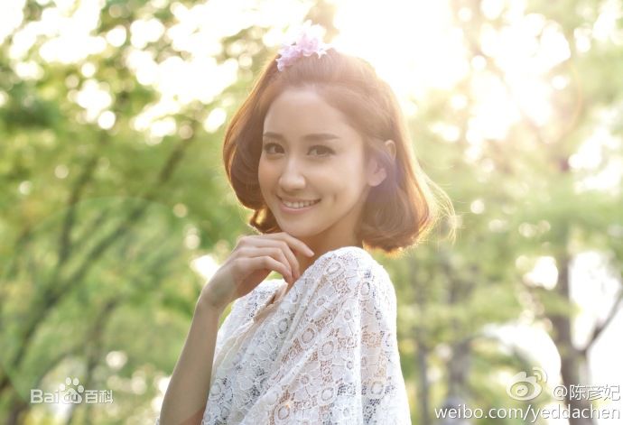 陈彦妃(Yedda Chen)妃哥壁纸壁纸