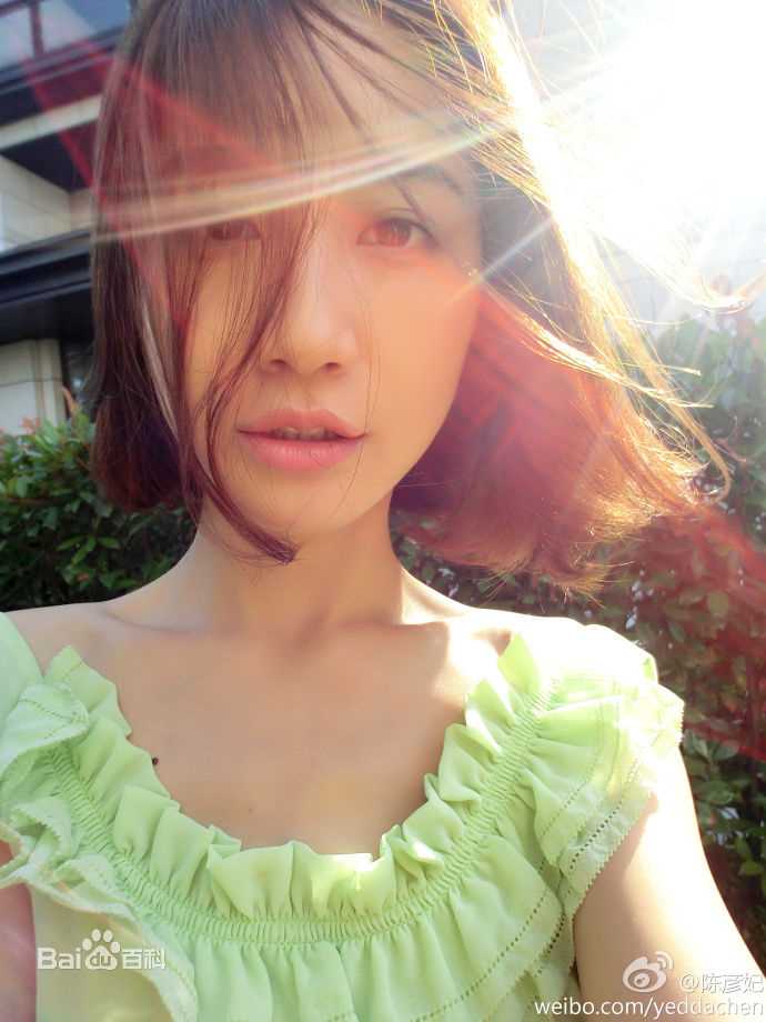 陈彦妃(Yedda Chen)妃哥壁纸壁纸