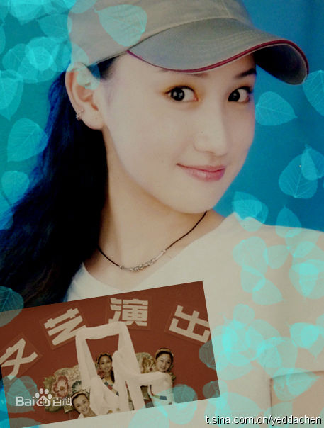 最优质陈彦妃(Yedda Chen)精彩图册1