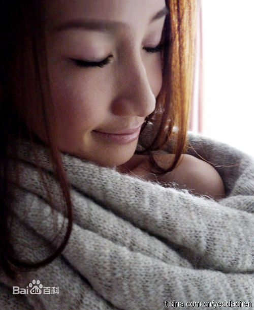 最优质陈彦妃(Yedda Chen)精彩图册1