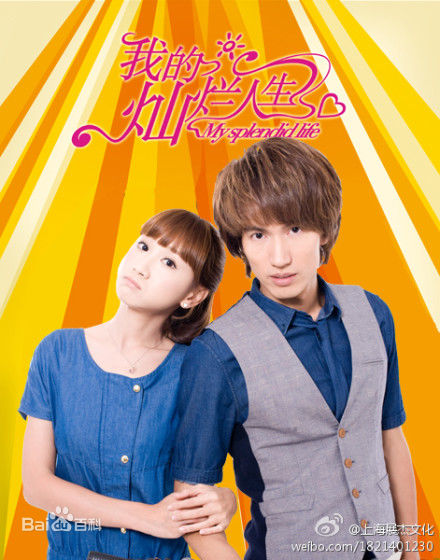 最优质陈彦妃(Yedda Chen)精彩图册1