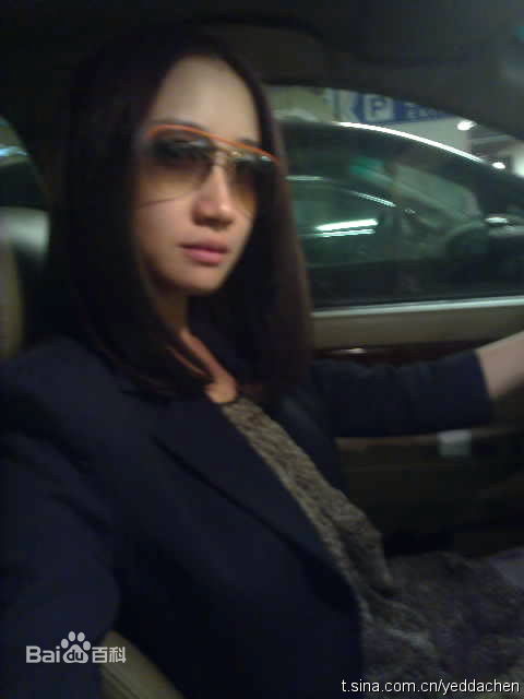 最优质陈彦妃(Yedda Chen)精彩图册1