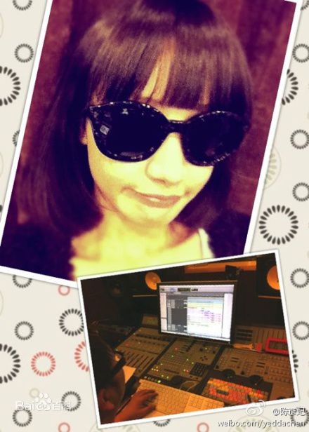 最新陈彦妃(Yedda Chen)精彩图册