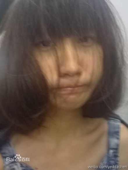 最新陈彦妃(Yedda Chen)精彩图册