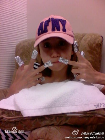 最新陈彦妃(Yedda Chen)精彩图册