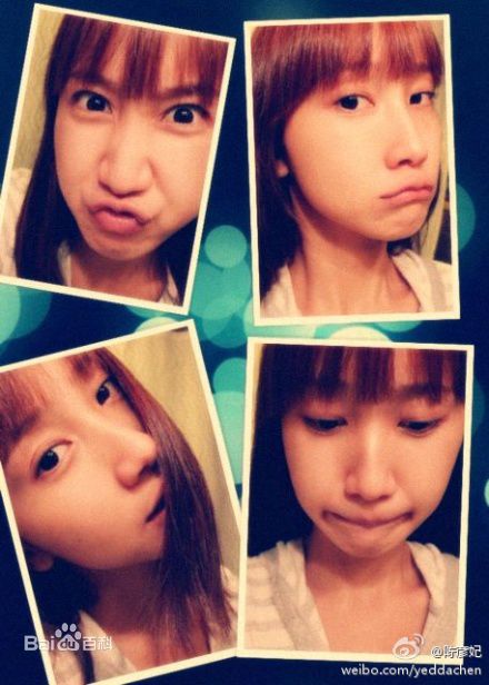 最新陈彦妃(Yedda Chen)精彩图册