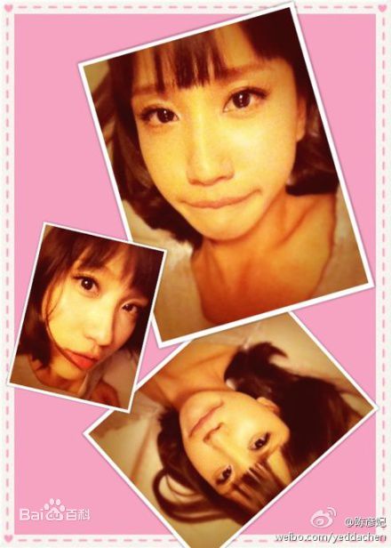 最新陈彦妃(Yedda Chen)精彩图册