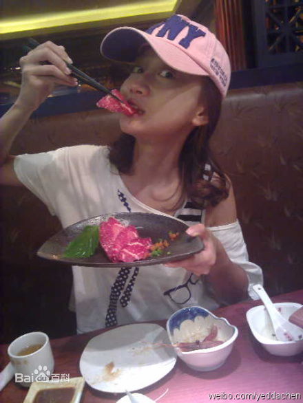 最新陈彦妃(Yedda Chen)精彩图册