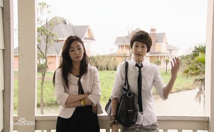 陈彦妃(Yedda Chen)2010年《单身公主相亲记》最全剧照