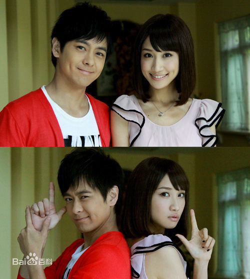 陈彦妃(Yedda Chen)2010年《单身公主相亲记》最全剧照