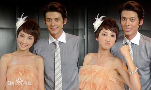 陈彦妃(Yedda Chen)2010年《单身公主相亲记》最全剧照