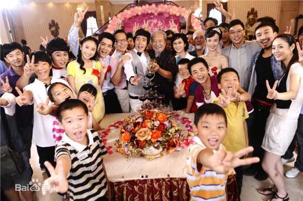 陈彦妃(Yedda Chen)2010年《8090向前冲》精选海报图册