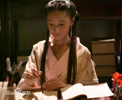 陈彦妃(Yedda Chen)2005年《江湖夜雨十年灯之白玉堂当刀》高清剧照