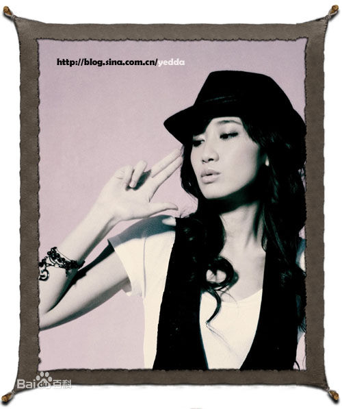 最优质陈彦妃(Yedda Chen)精彩图册1