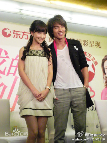 最优质陈彦妃(Yedda Chen)精彩图册1