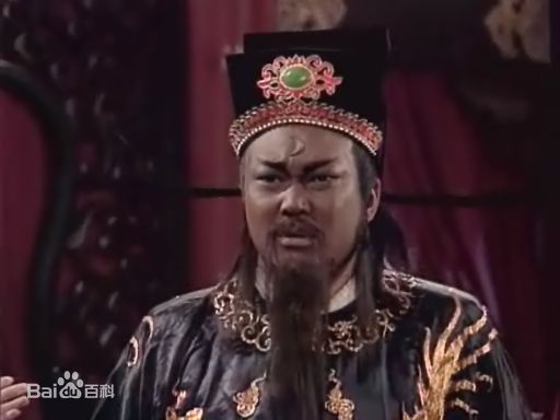 金超群《包青天》最优质剧照