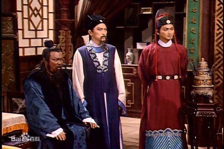 金超群《包青天》最优质剧照