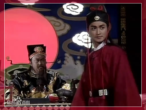 金超群《包青天》最优质剧照