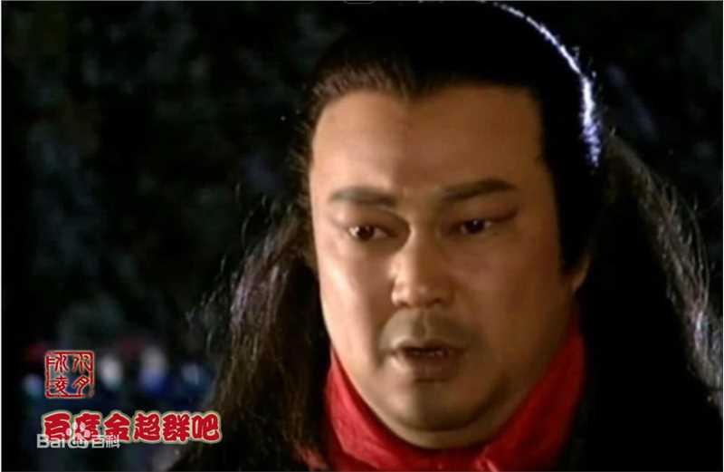 金超群《天师钟馗》最全剧照