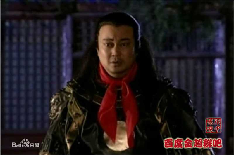 金超群《天师钟馗》最全剧照