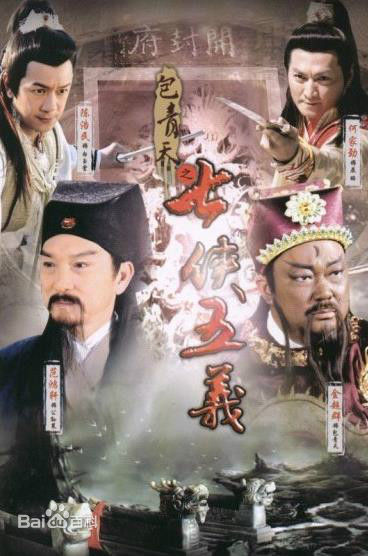 高清金超群性感图片