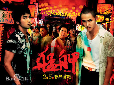 林秀玲前后照片