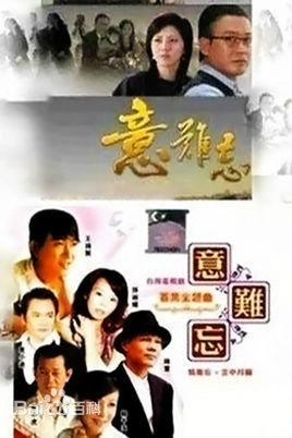 林秀玲前后照片