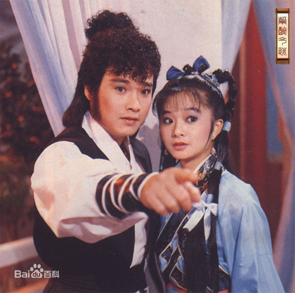 应晓薇(ANGELA) 最优质剧照