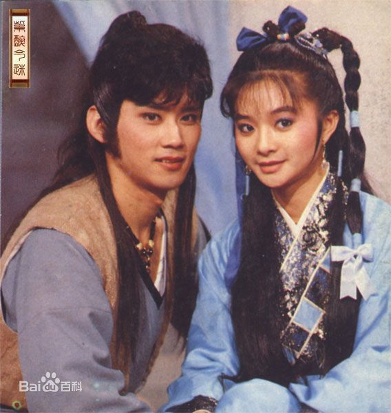 应晓薇(ANGELA) 最优质剧照