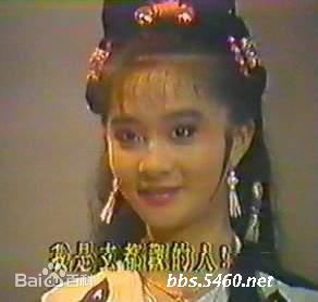 应晓薇(ANGELA) 最优质剧照