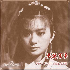 应晓薇(ANGELA) 最优质剧照