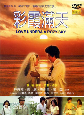 高清应晓薇(ANGELA)性感图片