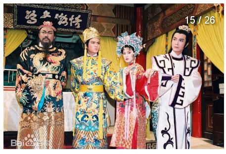 龙隆包青天最优质剧照